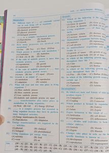 11th Science Biology Solved Mcq Darpan