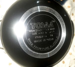 Non Stick Kadhai 1.25 Litre