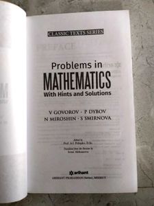 Mathematics Test Series JEE MAIN AND ADVANCED