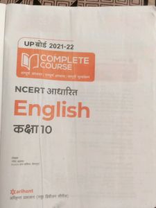 English.book 10th Complet.course. Up Board Ncert