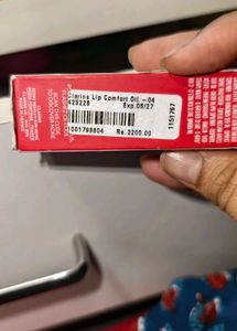 Clarins Lip Comfort Oil - 04