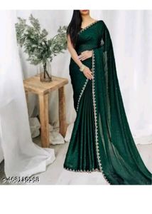 New Dark Green Shade Saree With Blouse Piece