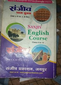 RBSC 12th Class Hindi Subject Refresher