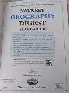 10th Navneet Digest 4 Books Combo Class10th