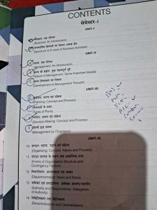 Bcom 1st Semester Book