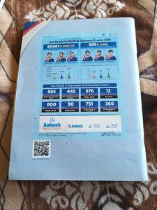 NEET &amp; AIIMS Zoology Study Package