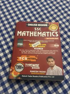 SSC Mathematics by Rakesh Yadav