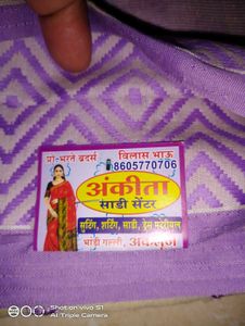 Cotton Saree With Border