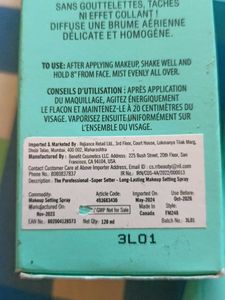 Benefit Cosmetics Setting Spray
