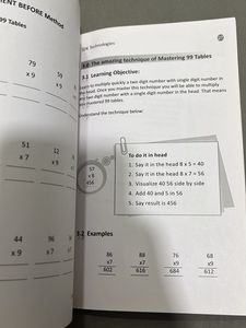 Mastering 99 Multiplication Tables
