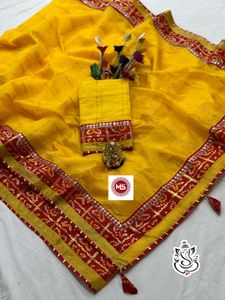 💛❤ Mandal Special Saree ❤💛