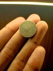 Rare British India Coin.