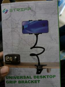 Universal Grip Bracket