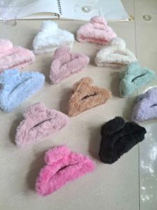 Cute Fuzzy Claw Clips Set Of 2 [any Color]