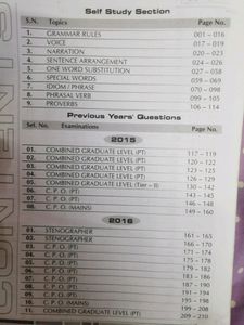 MB PUBLICATION English Competition Book