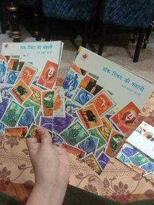 डाक टिकट की कहानी pack of 3 for rs-50
