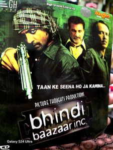 Bhindi Baazaar Inc. DVD