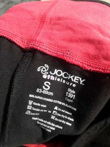 JOCKEY Active Wear Capri