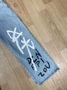URBANIC Typography Baggy Jeans Women.