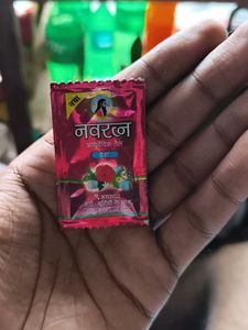 Navratna Ayurvedic Oil