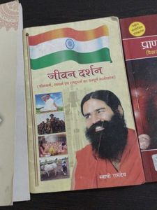 Combo Of 3 Books