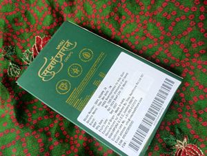 Suvarnaprashan Drops