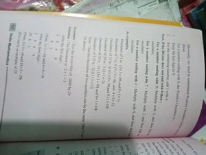 Vedic Mathematics Book