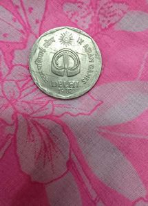 Rare 2 Rupee Coin