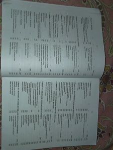 PHYSICAL GEOGRAPHYBook by Savindra Singh