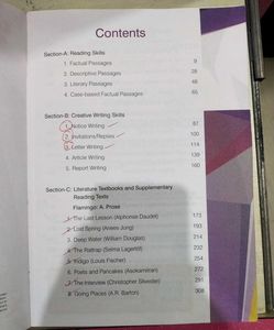 Xam Idea English Core 12