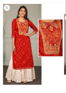 Red Embroidered Kurta Set