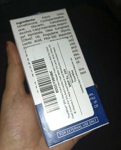 True Wise Foot Crack Cream