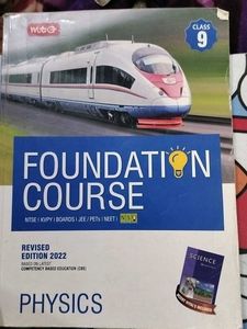 &#39;Class 9&#39; &#39;Science&#39; Guide