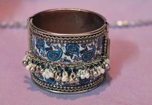 Vintage Bracelet