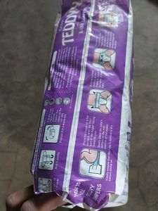 Teddy Baby Diaper