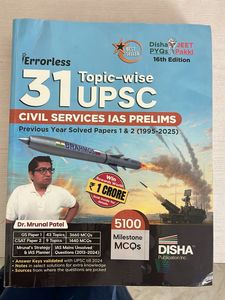 UPSC prelims PYQs book - Disha Publications