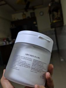 Needly Daily Toner Pads (80 pad)