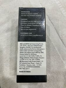 Thrive Jamaican Black Castor Oil