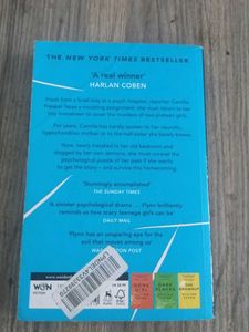 Sharp Objects by Gillian Flynn