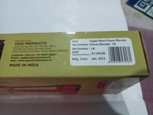 Apex Hand Blender (No Electric Power)