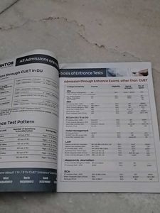Entrance Guide