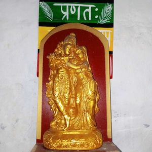 Radha Krishna Prem Murti