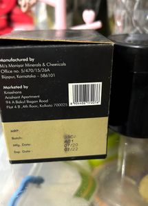 Amoha Natural Clay Mask