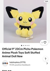 Official 9&#34; 23Cm Pichu Pokemon Anime Plush Toys