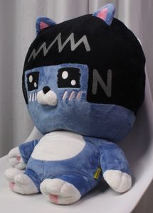 Kakao Friends Plushie