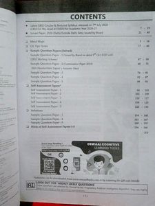Oswaal Sample Papers
