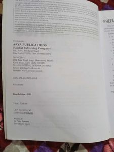 MCQs in Mathematics Class 12th(CBSE)