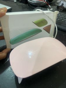 SUN mini Nail Lamp