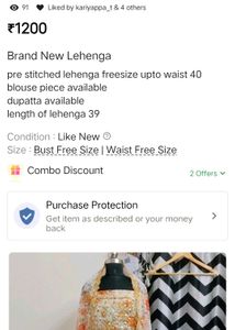 Lehenga Choli