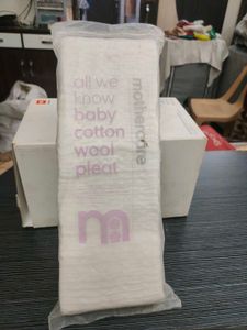 Mothercare All We Know Baby Cotton Wool Pleats
